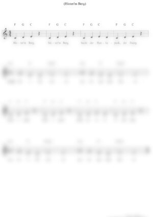 Der Hunkepunk (Hinter'm Berg)